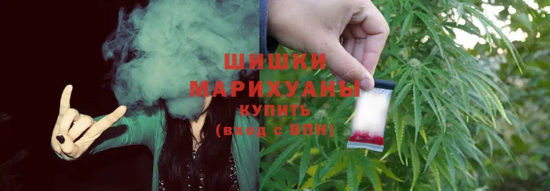 Бошки Шишки OG Kush  Дорогобуж 